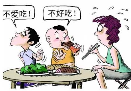 【全自動丝瓜成人短视频】廠家丝瓜黄色视频分析哪些兒童容易發生體內鋅缺乏？