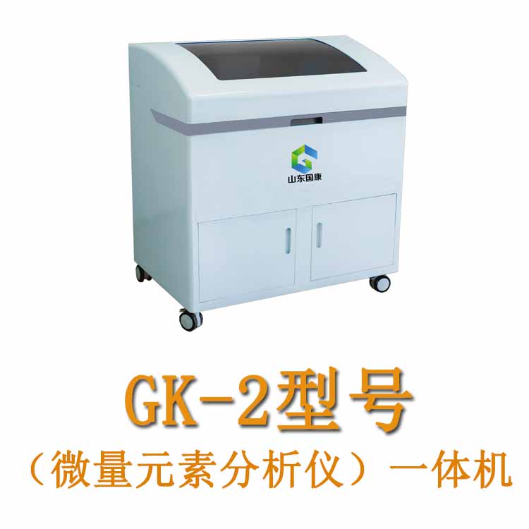 【新款丝瓜成人短视频】高效檢測微量元素，幫您保持健康狀態