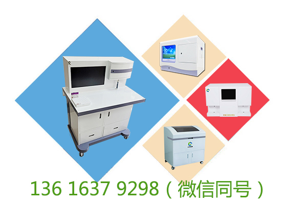 中國醫用丝瓜成人短视频廠家作為行業的領軍企業贏得了良好的口碑和信譽