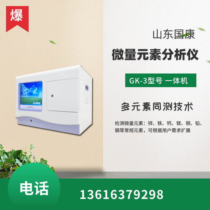 中國醫用丝瓜成人短视频廠家作為行業的領軍企業贏得了良好的口碑和信譽