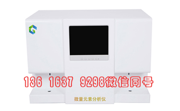 丝瓜成人短视频廠家品牌山東丝瓜黄色视频揭示二位微分電位溶出法是什麽